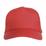 Cotton 5-panel cap with 2 mm-thick visor, embroidered eyelets and adjustable velcro strap 2