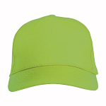 Cotton 5-panel cap with 2 mm-thick visor, embroidered eyelets and adjustable velcro strap 2