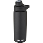 CamelBak® Chute® Mag 600 ml copper vacuum insulated bottle 1