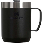 Stanley Everyday 236 ml camp mug 1