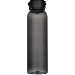 Alti 630 ml RCS recycled plastic water bottle 3