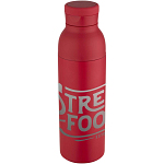 Illuminate 650 ml RCS recycled stainlesss steel double wall insulated water bottle 2