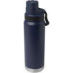 Fortis 700 ml RCS recycled stainless steel copper vacuum insulated water bottle (carbonated safe) 1