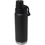 Fortis 700 ml RCS recycled stainless steel copper vacuum insulated water bottle (carbonated safe) 1
