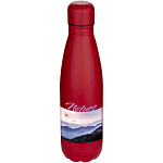 Cove 750 ml RCS recycled single wall stainless steel water bottle 2