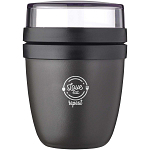 Mepal Ellipse Mini 300+120 ml lunch pot 2