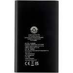 Pep 4000 mAh Type-C recycled aluminium power bank 4