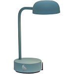 Kooduu Fokus portable lamp 2