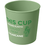 Americano® Switch Renew 200 ml tumbler 2