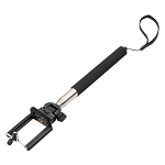 Telescope Selfie-Stick 2