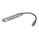 HUB USB din aluminiu reciclat 1