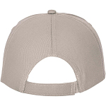 Feniks 5 panel cap 4