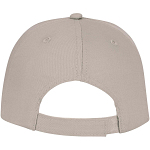 Ares 6 panel cap 4