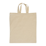 Short-handled shopping bag 2