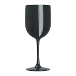 Pahar in forma de cupa, 460ml 2