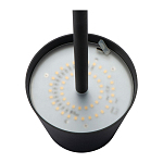 Lampa de masa reincarcabila cu senzor tactil si cu 4