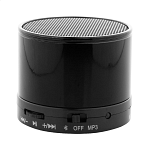 difuzor fara fir, Decibel 1