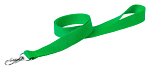 lanyard, Event 2