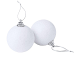 Set ornamente pentru brad, Yenkit 2