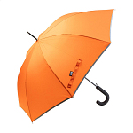 umbrela RPET reflectorizanta, Thunder Max 1