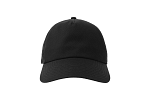 Sapca DAD HAT-S FIVE Atlantis 2