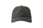 Sapca DAD HAT-S Atlantis 2