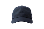 Sapca DAD HAT-S Atlantis 2