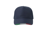 Sapca RECY FIVE ITALIA Atlantis 2