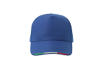 Sapca RECY FIVE ITALIA Atlantis 2
