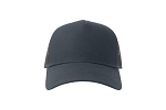 RAPPER COTTON-S NAVY-DK GREY 2