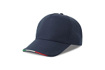 Sapca RECY FIVE ITALIA Atlantis 1