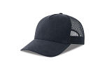Sapca Rapper Suede-S Atlantis 1
