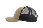 Sapca Bryce Atlantis 4
