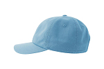 Sapca DAD HAT-S Atlantis 4