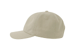 Sapca DAD HAT-S Atlantis 4