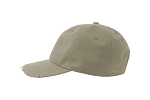 DAD HAT DESTROYED-S GREY 4