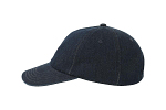 IRAYA DARK DENIM 4