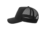 Sapca Rapper Canvas-S Atlantis 4