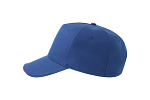Sapca RECY FIVE ITALIA Atlantis 4