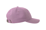 Sapca DAD HAT-S Atlantis 3