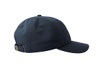 Sapca DAD HAT-S Atlantis 3
