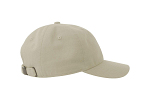 Sapca DAD HAT-S Atlantis 3