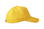 KID RECY FIVE YELLOW 3