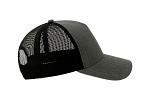 Sapca Rapper Cotton-S Atlantis 3