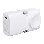 Powerbank Urban Vitamin San Diego 20W din rplastic RCS 1