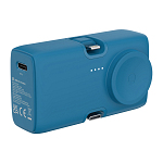 Powerbank Urban Vitamin San Diego 20W din rplastic RCS 1