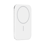 Powerbank ultra-subtire Urban Vitamin Concord 3.000 mAh RCS 1