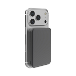 Powerbank magnetic ultra-fast Quantum 10.000mAh RCS 4