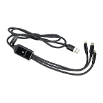 FLEUR charging cable 2