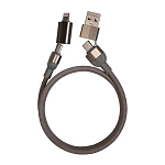 DONNES magnetic100W fast charging and data cable 3